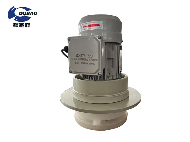 消泡泵，除泡泵